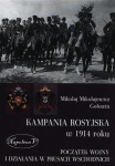 Vene kampaania 1914. aastal - Mikolaj Mikolajevit&scaron; Golovin