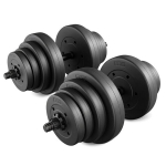 Reguleeritavate hantlite komplekt DUMBBELLS KETTLEBELL 40KG, 40 kg