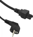 S&uuml;learvuti laadija Kabel zasilający Qoltec 3pin S03/ST1 (50548)