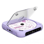 CD-m&auml;ngija Bluetooth-saatjaga, katkestusvastane