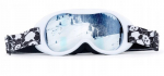 Laste suusaprillid Qunature, valged/mustad