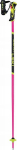 Suusakepid Leki WCR Lite SL 3D, 100 cm, roosad