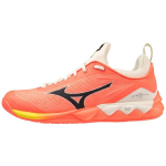 Mizuno Wave Luminous 2 jooksu- ja treeningjalatsid