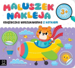 Loominguline raamat lastele kleebistega - &bdquo;V&auml;ike kleebis&ldquo;