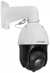 Videokaamera Hikvision Ds-2de4415iw-de(t5) Ip Ptz kaamera 4mpx, 100m Ir