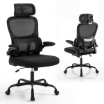 Costway ergonoomiline kontoritool, nimmetoe ja reguleeritava peatoega lauatool, must