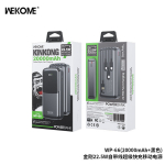 Akupank WK Design "WP-66" Must 20000mAh