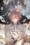 Bungo Stray Dogs, Vol. 9 (light novel): The Day I Took In Dazai, Bungo Stray Dogs, Vol. 9 (light novel): The Day I Took In Dazai