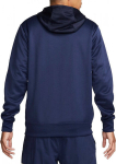 Nike Džemprid M Nsw Repeat Sw Pk Fz Hoody Navy DX2025 410 DX2025 410/M, M