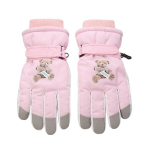 Veekindlad lumekindad t&uuml;drukutele Snazzy RN-007, roosad, 18 cm