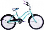 Laste jalgratas Huffy 20" &uuml;hek&auml;iguline terasraamiga t&uuml;drukutele