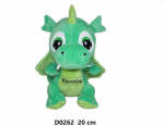 Pehme dinosaurus 19cm kirjaga "krakow Sa"