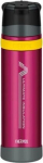 Termos Thermos Mountain Ffx 0,9l koos tassiga