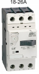 Mootori l&uuml;liti Mms-32s 26a (18-26a)