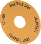 M22-xak2 silt turvanupu jaoks