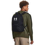 Under Armour Essential Lite 20l spordiseljakott