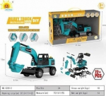 Lastele kopaheliga ekskavaator