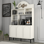 Seinakapp Lyon 120 kreem must moodne MDF