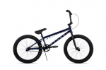 Bmx jalgratas Huffy Symbol Freestyle 20" sinine