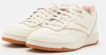 Krosene Reebok Classic BB 4000 II, vintage, ecru