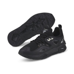 PUMA meeste vabaajajalatsid PUMA TRC Blaze Triple Puma Black - 38495902, must