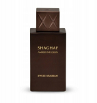Swiss Arabian Shaghaf Amber Infusion Eau De Parfum 75ml