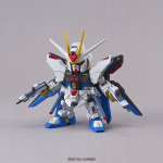 Mudel Gundam Strike Freedom Ex-standard Bandai