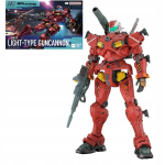 Mudel Gundam Hg 1/144 Light-type Guncanno plastikkomplekt