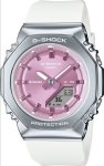 Casio G-shock Gm-s2110-7a6er naiste k&auml;ekell valge, sportlik, 200m