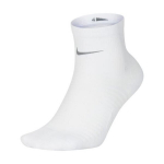 Jooksusokid Nike Spark Lightweight, valge