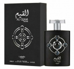 Parf&uuml;&uuml;mvesi meestele ja naistele Lattafa Al Qiam Silver EDP, 100 ml