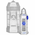 Parf&uuml;&uuml;m Al Haramain Platinum Oud - EDP