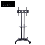 Teleri kinnitus MULTIBRACKETS Public Floorstand Basic