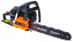 Bensiinimootorsaag Wuber 16"-18" 3,8 kW/5,2 hj