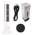 Usb ventilaator