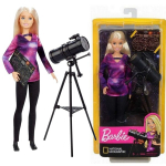 Barbie GDM 47