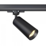 Maytoni Technical Track Lighting Focus TR028-3-GU10-B must