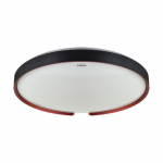 Laealune LED-valgusti Esperanto Str&uuml;hm 80x490x490mm