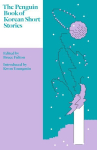 Penguin Book of Korean Short Stories