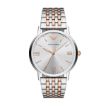 Emporio Armani meeste k&auml;ekell