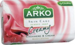 Seep Arko Cashmere, 90g