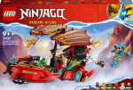 71797 LEGO&reg; NINJAGO Saatuse kingitus &ndash; v&otilde;idujooks ajaga