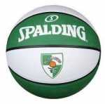 Korvpall Spalding Žalgiris, 1 suurus