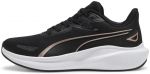 Puma Jalatsid Unisex Skyrocket Lite Black 379437 14 379437 14/6