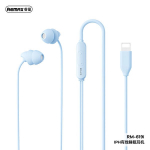 REMAX RM-619i juhtmega unek&otilde;rvaklapid, Iph, helesinine