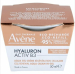 Raseerimisj&auml;rgne geel Avene HYALURON ACTIV B3