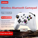 (Kolm režiimi valge)Lenovo m&auml;ngukontrolleri juhtmevaba Bluetooth-m&auml;ngupult S02 toetab juhtmega/BT/2.4G kolmerežiimilist l&uuml;litit, Androidi, IOS-i, arvutit ja Steami m&auml;nge, Trijų režimų balta
