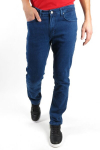 Teksap&uuml;ksid Blk Jeans, 31/34