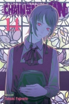 Chainsaw Man, Vol. 14 : 14