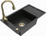 Graniidist k&ouml;&ouml;givalamu Mexen Elias koos segisti ja sifooniga, Metallic black/silver+Gold